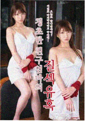 9月新番更新时间调整说明配图